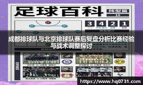 博鱼体育