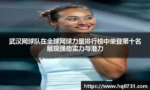 博鱼官方网站