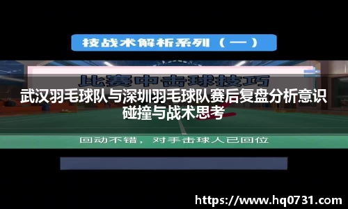 博鱼