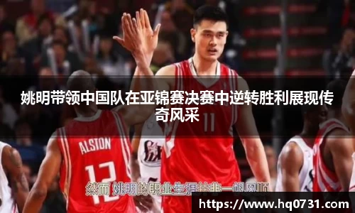 博鱼官方网站