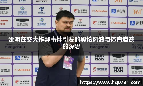博鱼