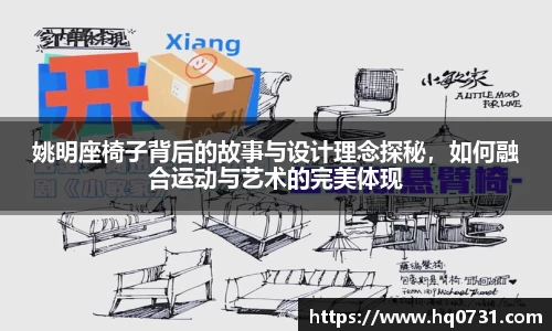 博鱼boyu体育