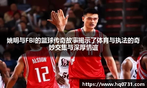 博鱼boyu体育