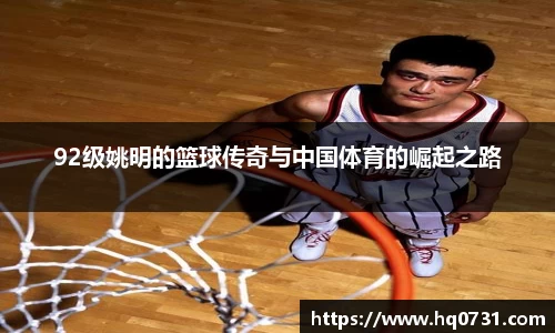博鱼boyu体育