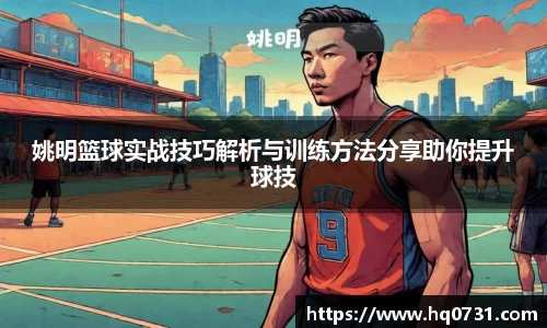 博鱼boyu体育