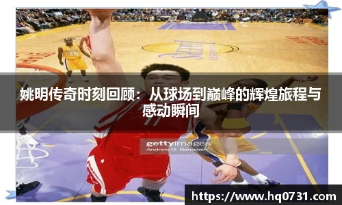博鱼官方网站