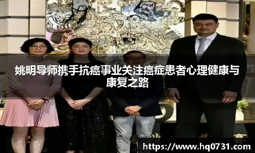 博鱼体育