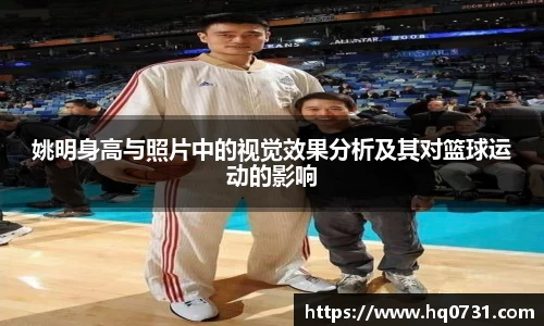 博鱼体育