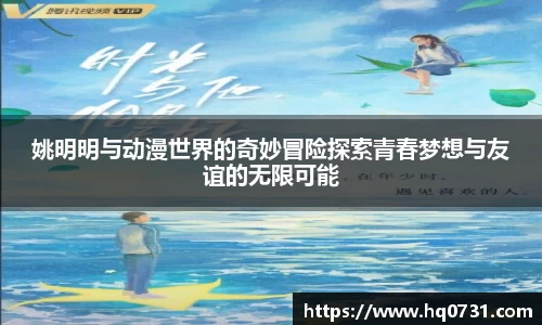 博鱼boyu体育
