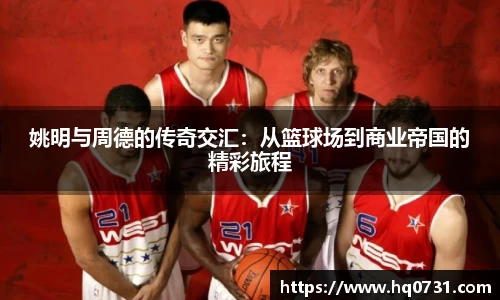 博鱼