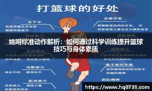 博鱼体育