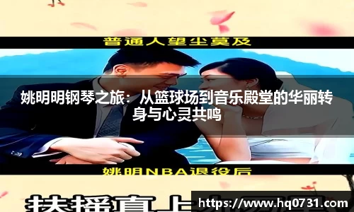 博鱼boyu体育