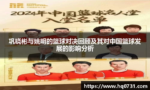 博鱼boyu体育