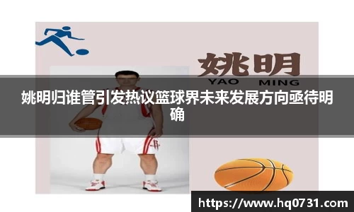 博鱼boyu体育