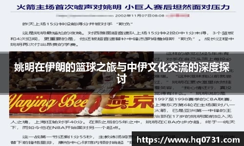 博鱼boyu体育