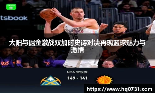 博鱼boyu体育