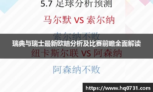 博鱼体育