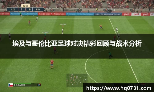 博鱼体育