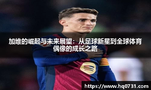博鱼boyu体育