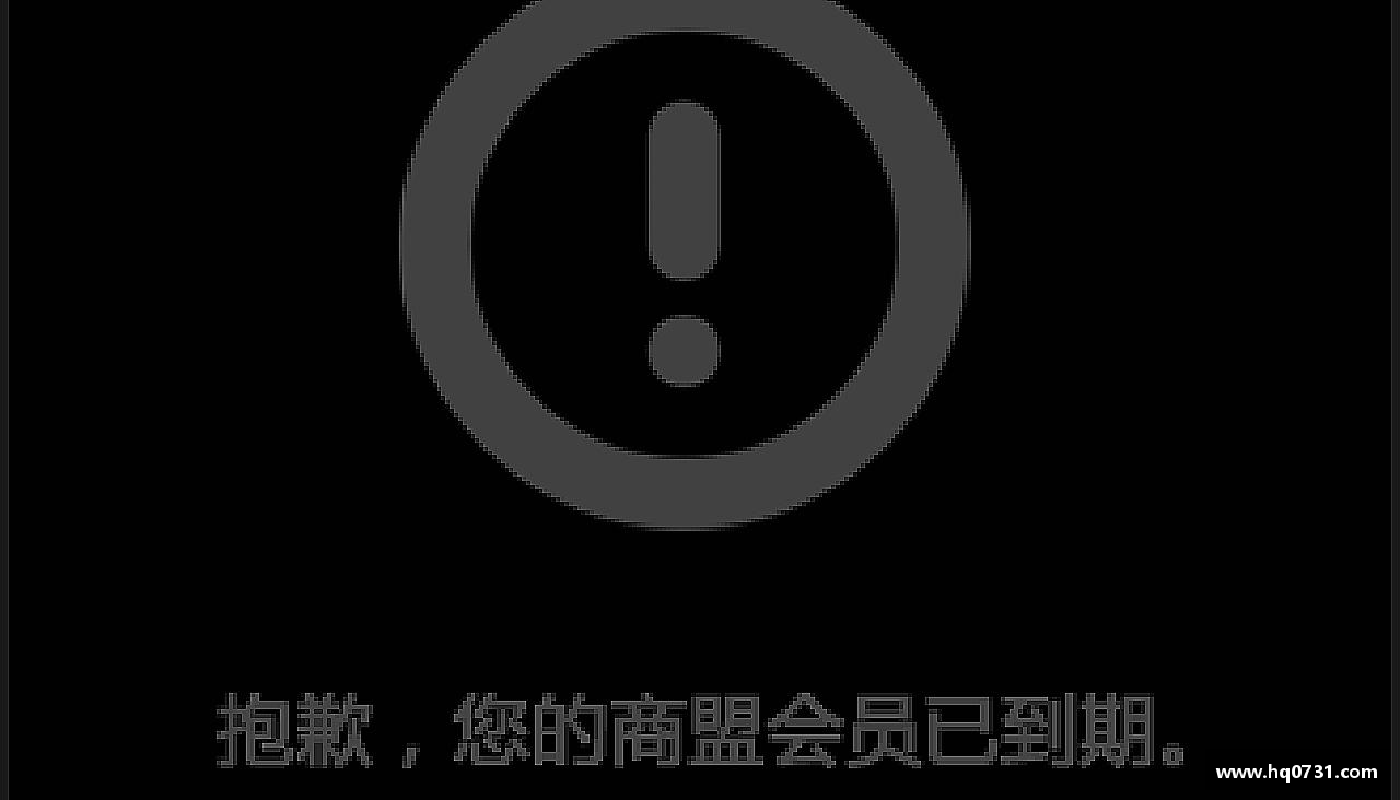 突破自我，成就非凡！